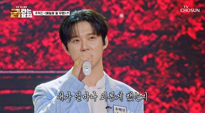 ‘메밀꽃 필 무렵’♪에 혁진이를 보니~ 내 마음은 이미 활짝 필 무렵