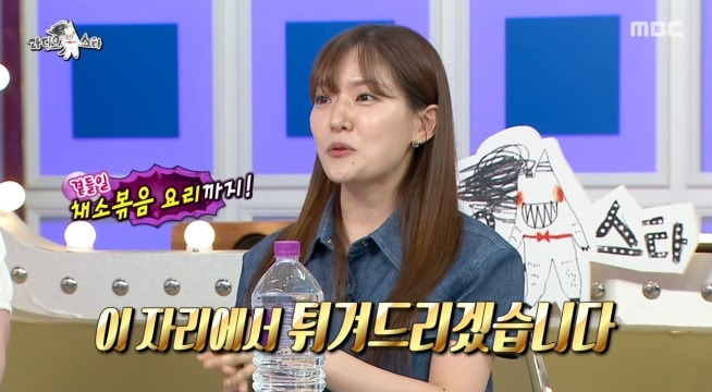 박은영 중식도 들었다!✨ 여경래 셰프도 인정한 동파육 만두