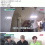 우리집에왜왔니 (13화) HD