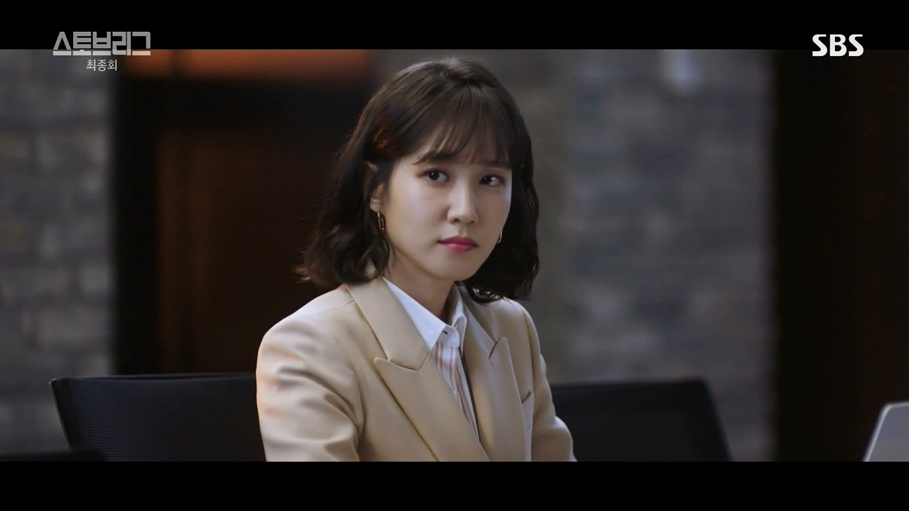 (최종화) [스토브리그 - E 16 ] 남궁민, 조한선 Torrent