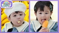 원래 밥 배랑 디저트 배는 따로잖아요~ 후식까지 제대로 먹는 심하루! 