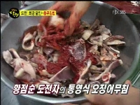 미리보기 이미지